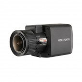 IP-камера Hikvision DS-2CC12D8T-AMM