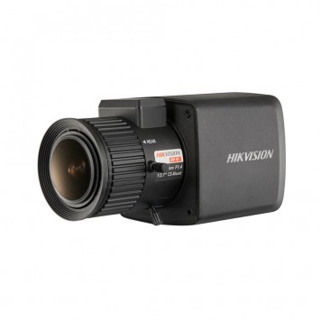 IP-камера Hikvision DS-2CC12D8T-AMM