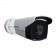IP-камера Hikvision DS-2CE16D8T-IT3ZE (2.8-12)