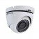 IP-камера Hikvision DS-2CE56C0T-IRMF (2.8)