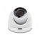 IP-камера Hikvision DS-2CE56C0T-IRMF (2.8)