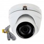 IP-камера Hikvision DS-2CE56H0T-ITMF (2.4) IP-камера Hikvision DS-2CE56H0T-ITMF (2.4)