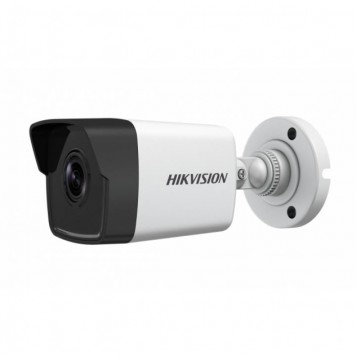 IP-камера Hikvision DS-2CD2625FHWD-IZS (2.8-12)