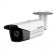 IP-камера Hikvision DS-2CD2T23G0-I5 (4.0)