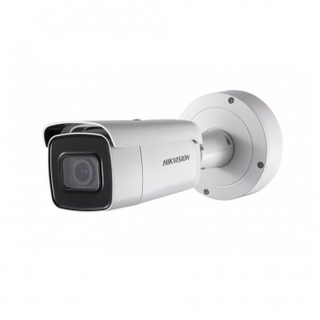 IP-камера Hikvision DS-2CD2735FWD-IZS (2.8-12)