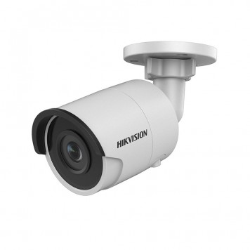 IP-камера Hikvision DS-2CD2043G0-I (6.0)