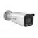 IP-камера Hikvision DS-2CD2T47G1-L (4.0)
