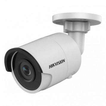 IP-камера Hikvision DS-2CD2055FWD-I (4.0)