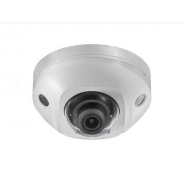 IP-камера Hikvision DS-2CD2563G0-IS (white) (2.8)