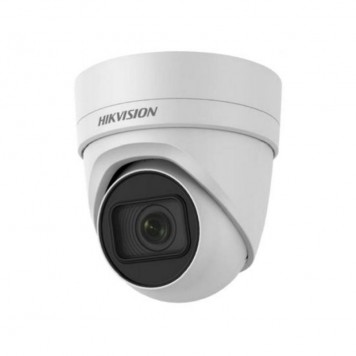 IP-камера Hikvision DS-2CD2H55FWD-IZS (2.8-12)