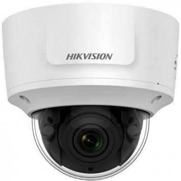 IP-камера Hikvision DS-2CD2783G0-IZS (2.8-12)