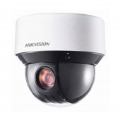 IP-камера Hikvision DS-2DE4A220IW-DE