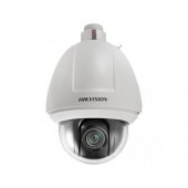 IP-камера Hikvision DS-2DF5284-AEL (PTZ 20x1080P) IP-камера Hikvision DS-2DF5284-AEL (PTZ 20x1080P)