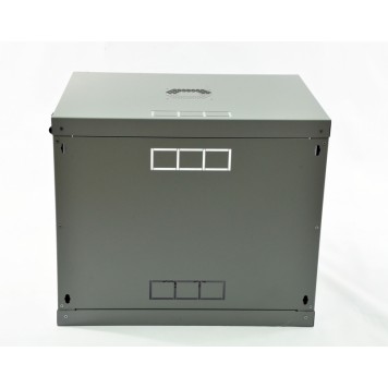 Телекоммуникационный шкаф CMS UA-MGSWL95G-1