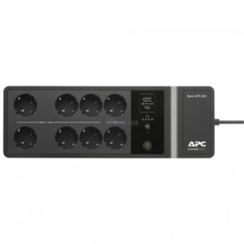 Джерело безперебійного живлення APC BE850G2-RS