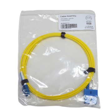 Патч-корд Corning F047202G5Z20003M