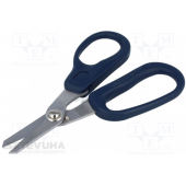 Ножницы Hanlong (HT-С151) Ножницы Hanlong (HT-С151)