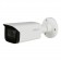 IP видеокамера DH-IPC-HFW1431TP-ZS-S4 (2.8-12)