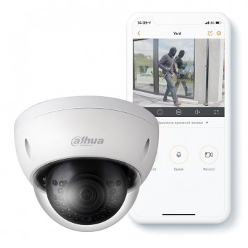 IP видеокамера DH-IPC-HDBW1120E-W (2.8)