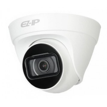 IP видеокамера DH-IPC-T1B40P (2.8)