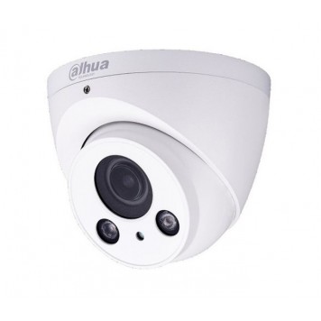 IP видеокамера DH-IPC-HDW2531R-ZS (2.7-13.5)