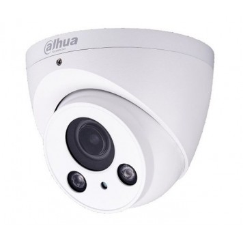 IP видеокамера DH-IPC-HDW5830RP-Z (2.7-12)