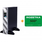 ИБП Powercom   SRT1500 ИБП Powercom   SRT1500