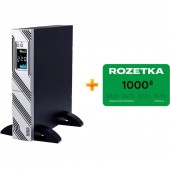 ИБП Powercom  SRT3000