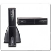 Джерело безперебійного живлення Eaton 5130 1250 ВА (103006590-6591) Джерело безперебійного живлення Eaton 5130 1250 ВА (103006590-6591)