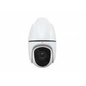 IP-камера Uniview IPC6852SR-X44U IP-камера Uniview IPC6852SR-X44U