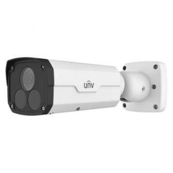 IP-камера Uniview IPC2222ER5-DUPF40-C
