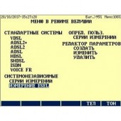 Комутатор Cisco SLM248GT-EU Комутатор Cisco SLM248GT-EU