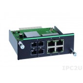 Комутатор MOXA IM-6700A-2MSC4TX Комутатор MOXA IM-6700A-2MSC4TX
