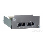 Коммутатор MOXA PM-7200-2MSC Коммутатор MOXA PM-7200-2MSC