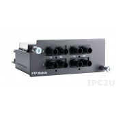 Коммутатор MOXA PM-7200-4MST-PTP Коммутатор MOXA PM-7200-4MST-PTP