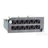 Коммутатор MOXA PM-7200-6MST Коммутатор MOXA PM-7200-6MST