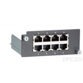 Коммутатор MOXA PM-7200-8TX Коммутатор MOXA PM-7200-8TX