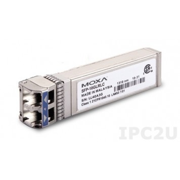 Модуль MOXA SFP-10GLRLC