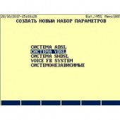 Жорсткий диск Dell 300 GB 400-25606 Жорсткий диск Dell 300 GB 400-25606
